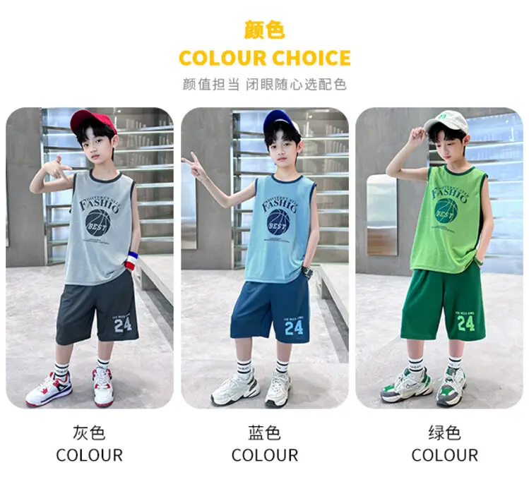 Boys Jersey Tank Top & Shorts Set Summer Sporty — feature 9