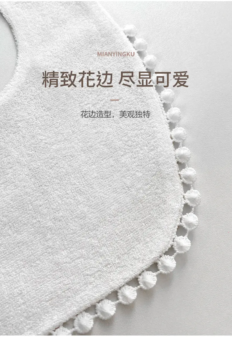 Waterproof Floral Baby Bibs for Newborns — feature 11
