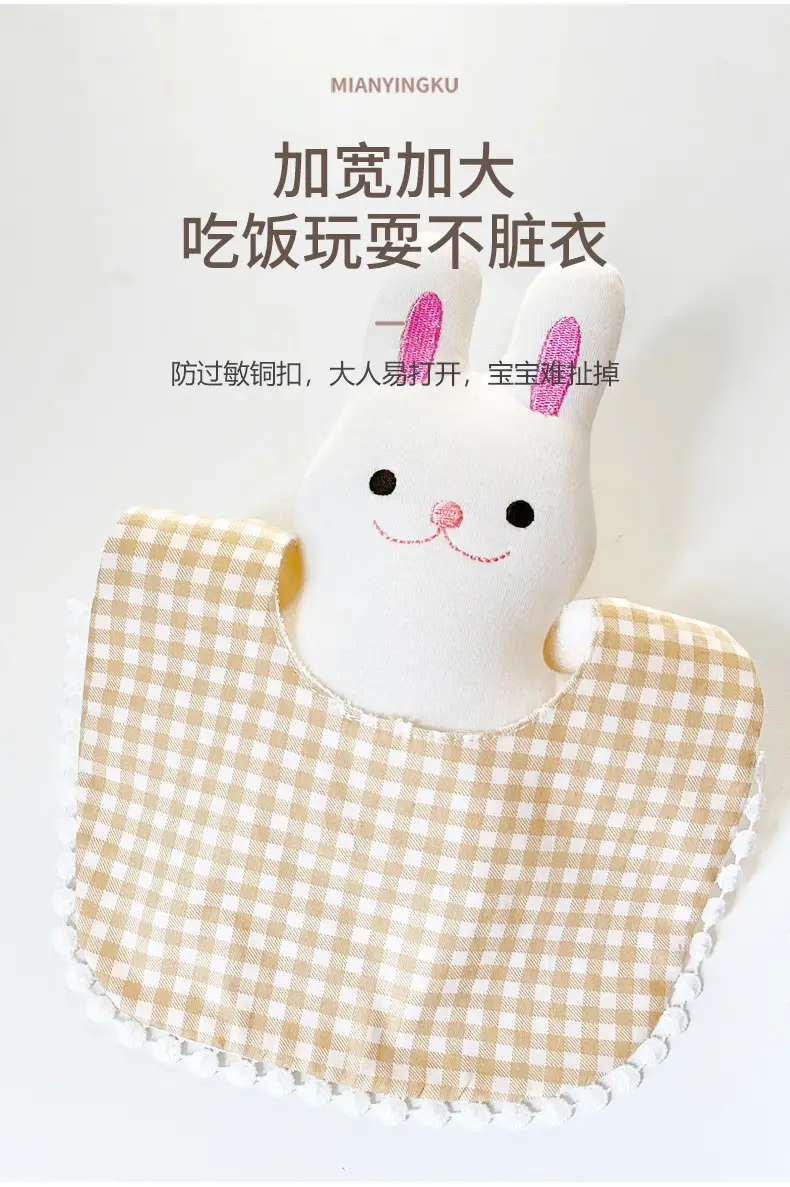 Waterproof Floral Baby Bibs for Newborns — feature 12