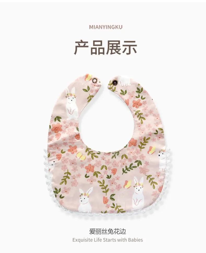 Waterproof Floral Baby Bibs for Newborns — feature 15