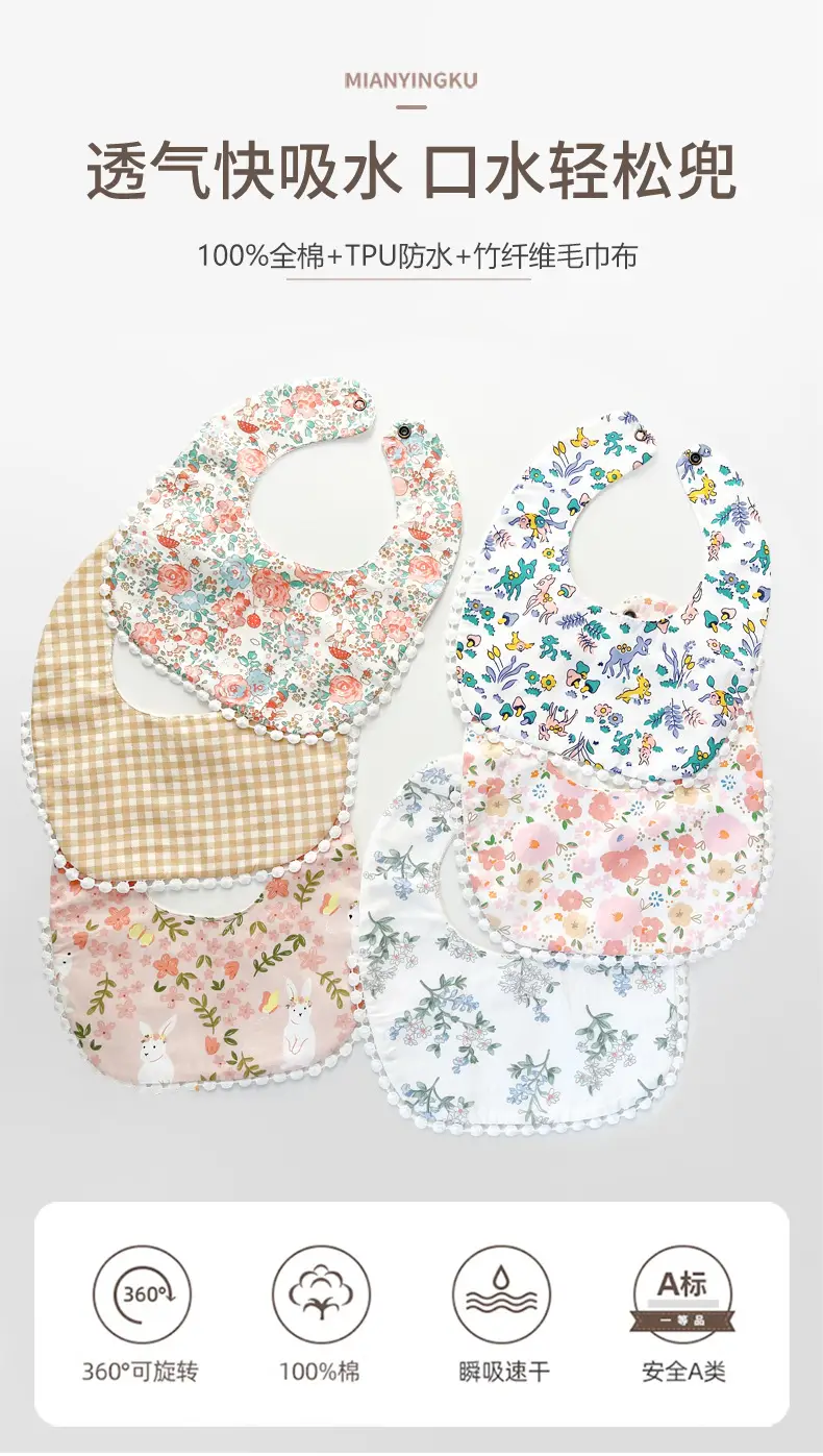 Waterproof Floral Baby Bibs for Newborns — feature 5