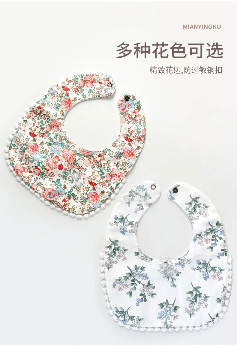 Waterproof Floral Baby Bibs for Newborns — feature 6