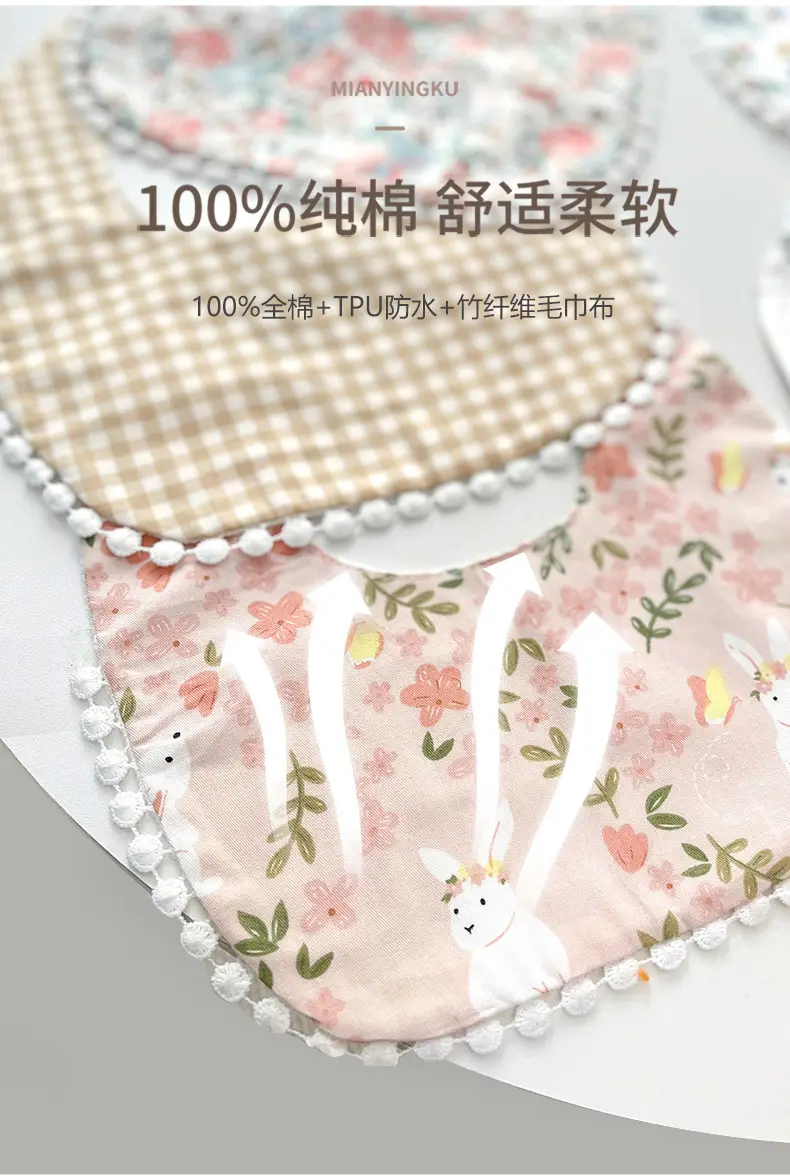 Waterproof Floral Baby Bibs for Newborns — feature 7