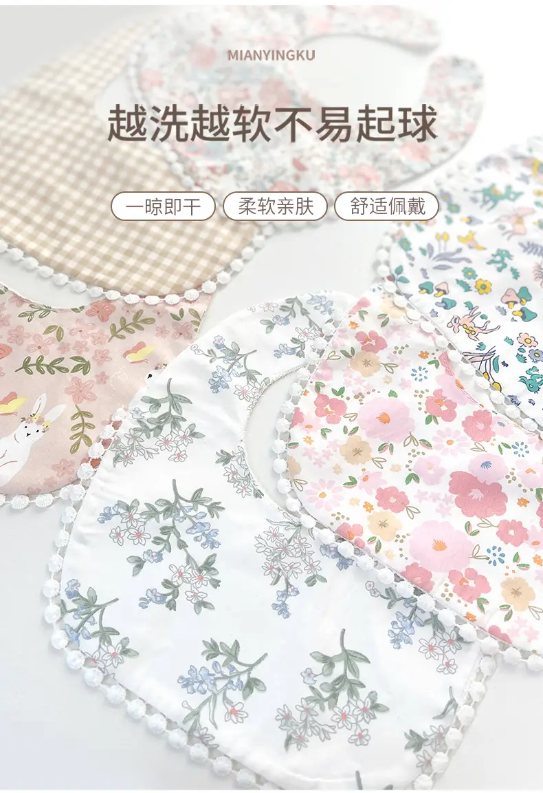 Waterproof Floral Baby Bibs for Newborns — feature 8