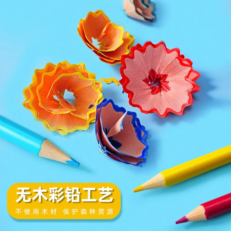 Cross-Border Plastic Colored Pencils Wholesale Student Special Painting Pencil Set Oily Colored Pencils Children's Art Supplies