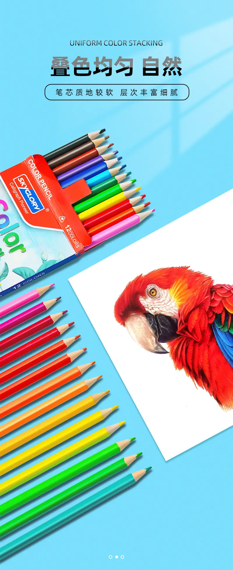 Cross-Border Plastic Colored Pencils Wholesale Student Special Painting Pencil Set Oily Colored Pencils Children's Art Supplies — feature 8