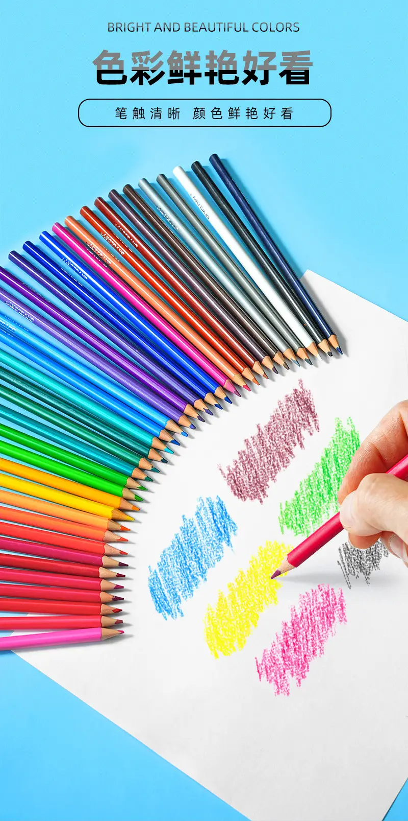 Cross-Border Plastic Colored Pencils Wholesale Student Special Painting Pencil Set Oily Colored Pencils Children's Art Supplies — feature 9