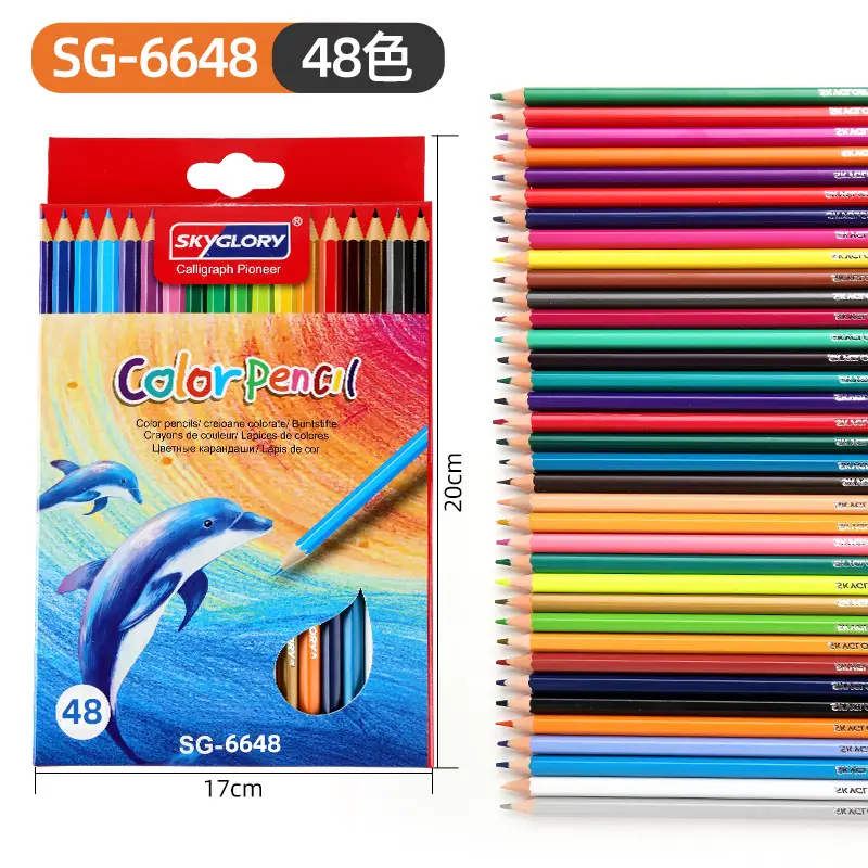 Cross-Border Plastic Colored Pencils Wholesale Student Special Painting Pencil Set Oily Colored Pencils Children's Art Supplies