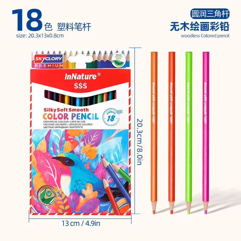 Cross-Border Plastic Colored Pencils Wholesale Student Special Painting Pencil Set Oily Colored Pencils Children's Art Supplies