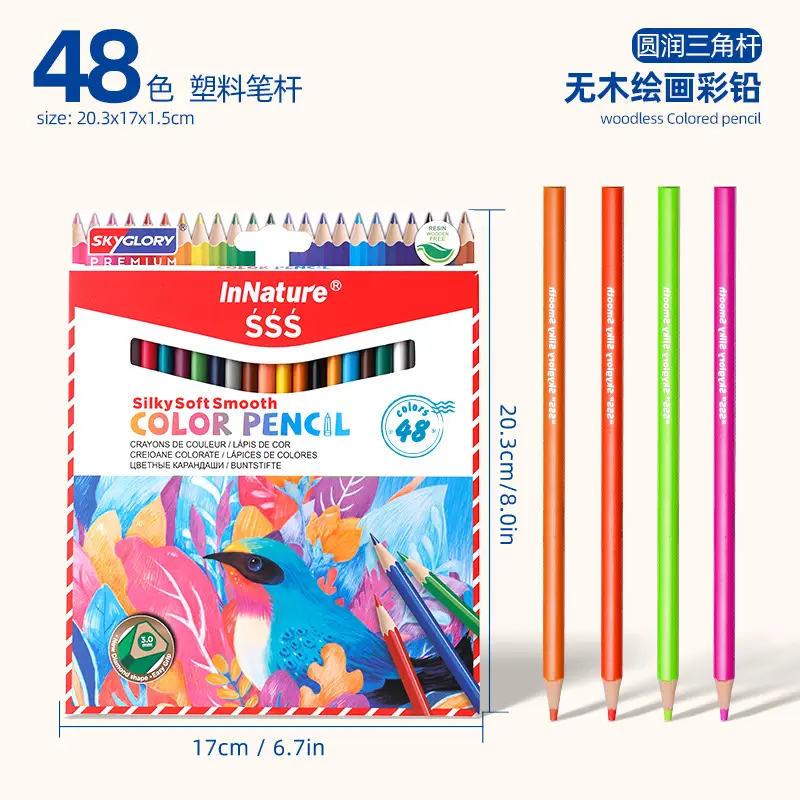 Cross-Border Plastic Colored Pencils Wholesale Student Special Painting Pencil Set Oily Colored Pencils Children's Art Supplies