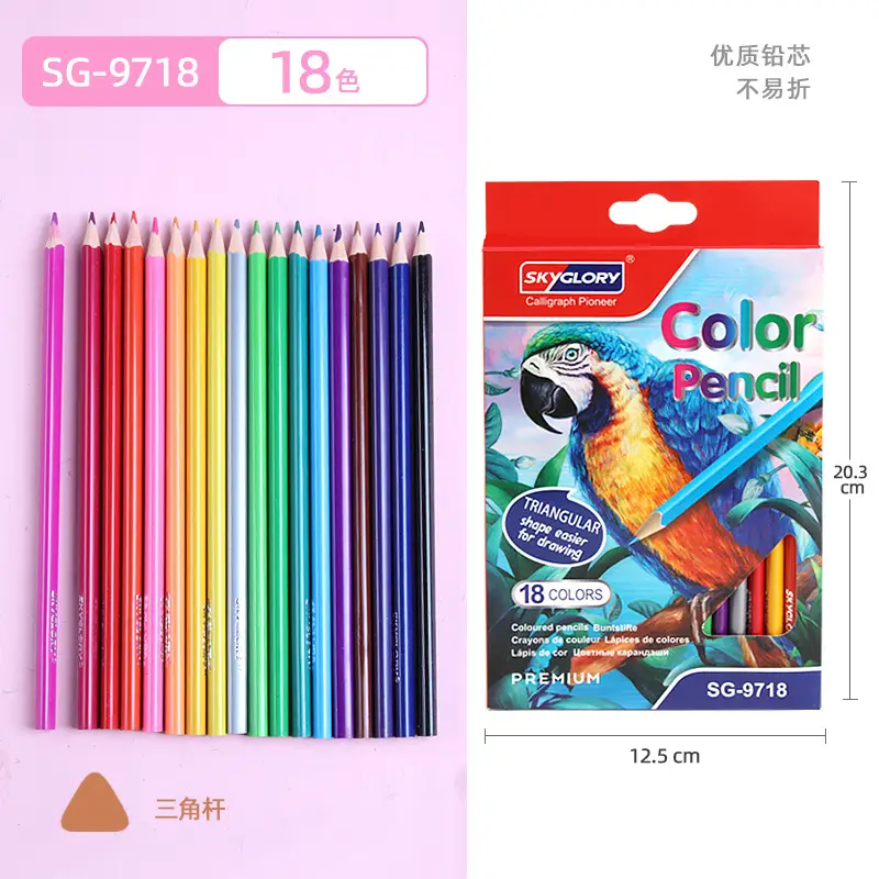 Cross-Border Plastic Colored Pencils Wholesale Student Special Painting Pencil Set Oily Colored Pencils Children's Art Supplies