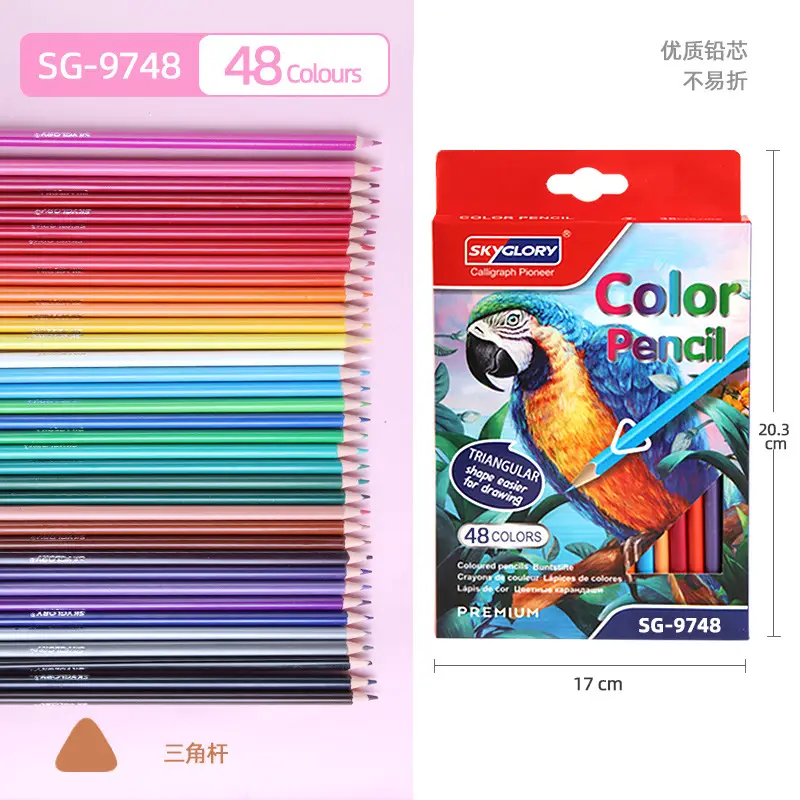 Cross-Border Plastic Colored Pencils Wholesale Student Special Painting Pencil Set Oily Colored Pencils Children's Art Supplies