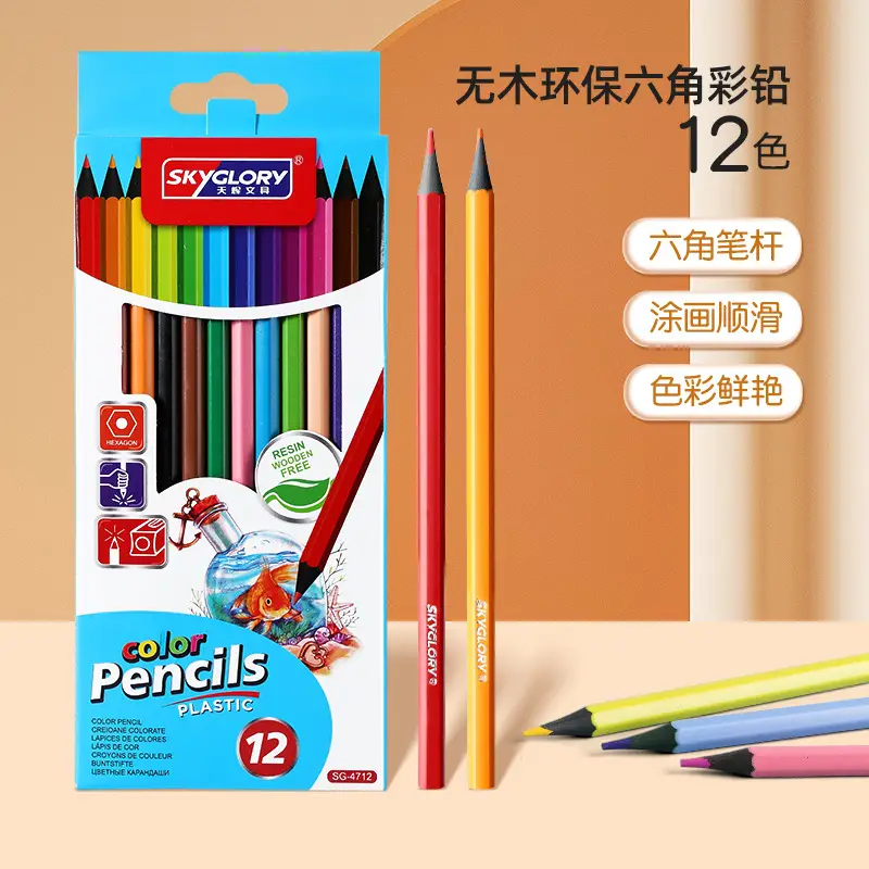 Cross-Border Plastic Colored Pencils Wholesale Student Special Painting Pencil Set Oily Colored Pencils Children's Art Supplies