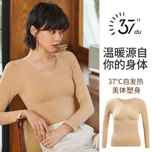 Large U-Shaped Traceless Beauty Back Underwear Women's One-Piece Fixed Cup Inner Hanging Neck Open Back Gathering Non-Rim Bra — feature 11