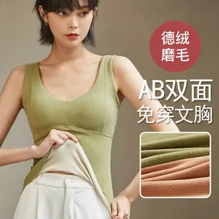 Large U-Shaped Traceless Beauty Back Underwear Women's One-Piece Fixed Cup Inner Hanging Neck Open Back Gathering Non-Rim Bra — feature 15