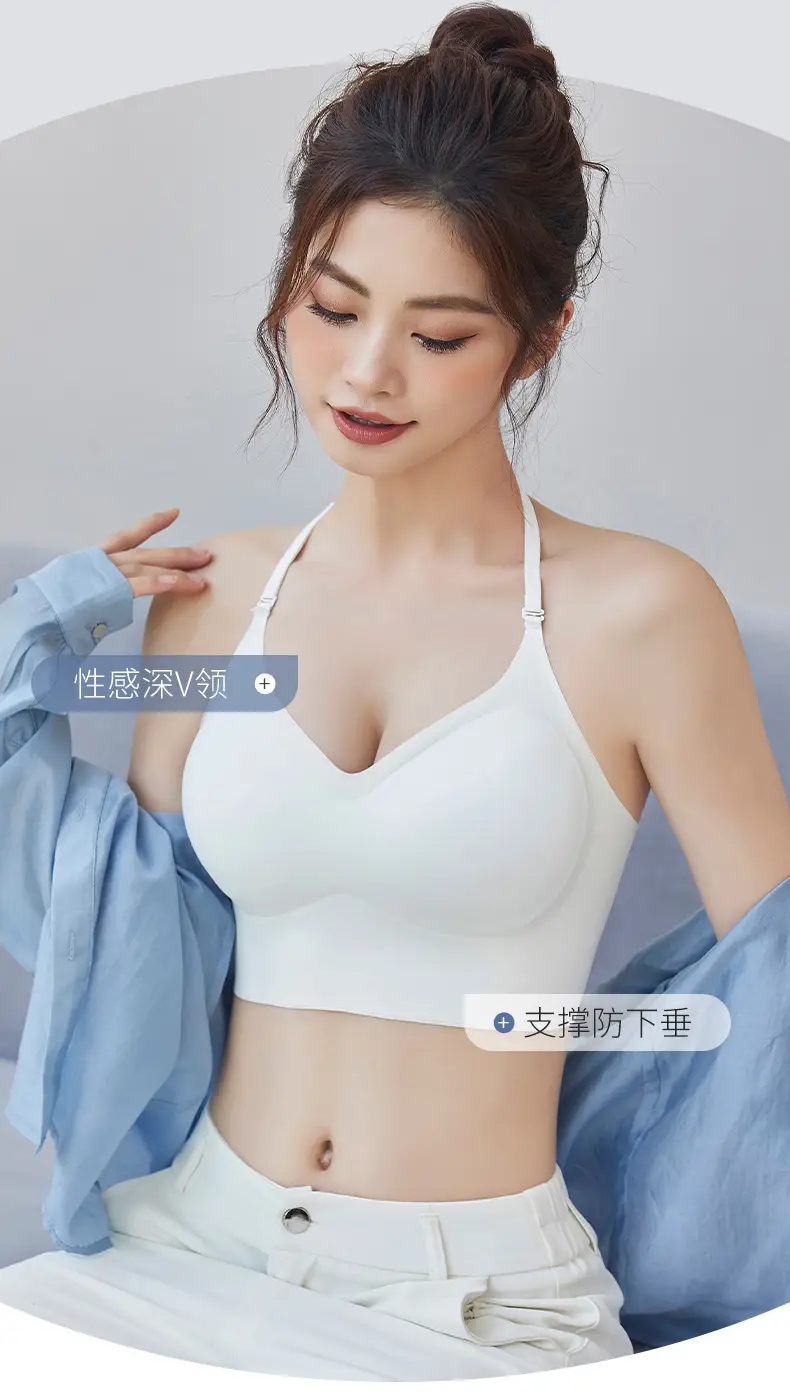Large U-Shaped Traceless Beauty Back Underwear Women's One-Piece Fixed Cup Inner Hanging Neck Open Back Gathering Non-Rim Bra — feature 22