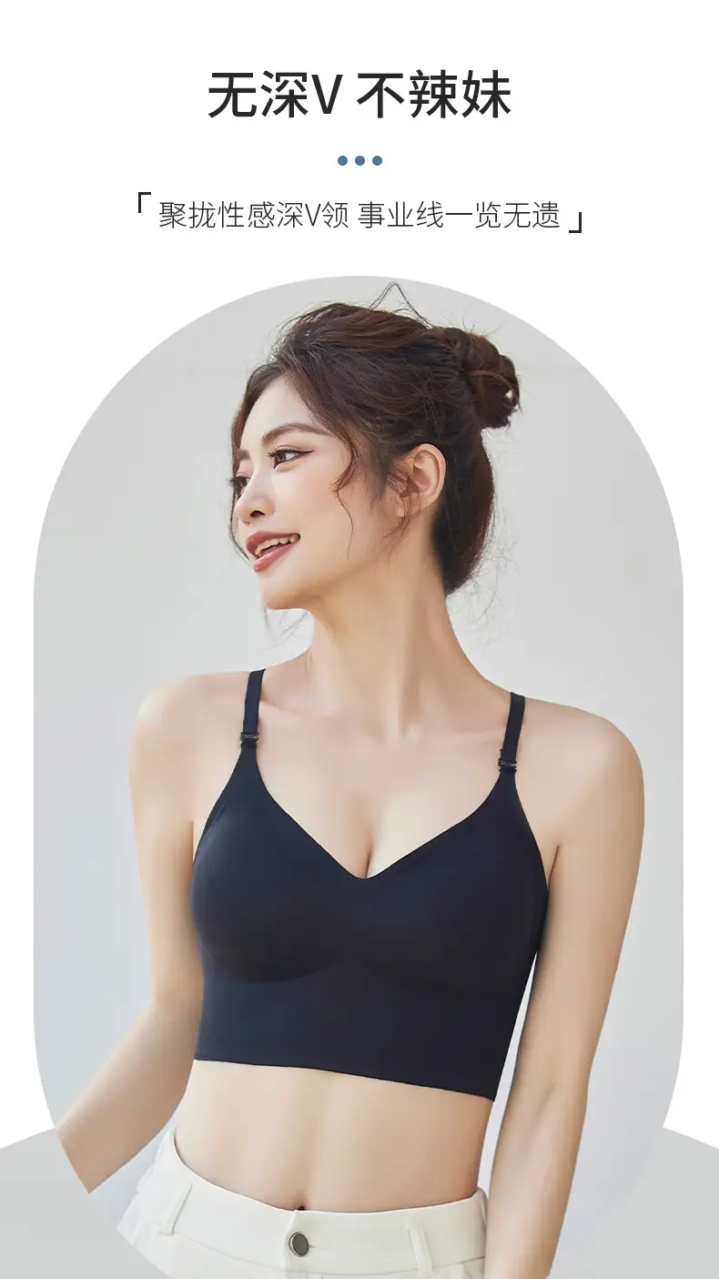 Large U-Shaped Traceless Beauty Back Underwear Women's One-Piece Fixed Cup Inner Hanging Neck Open Back Gathering Non-Rim Bra — feature 23