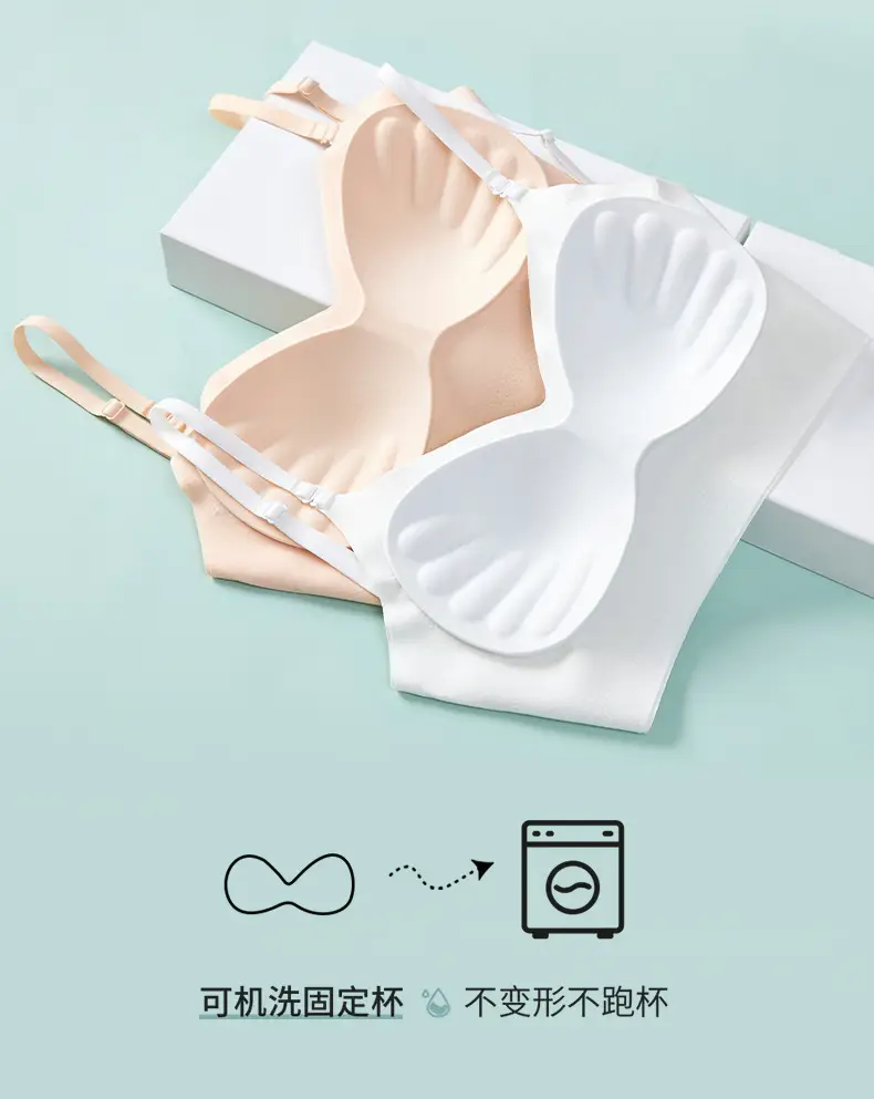Large U-Shaped Traceless Beauty Back Underwear Women's One-Piece Fixed Cup Inner Hanging Neck Open Back Gathering Non-Rim Bra — feature 26