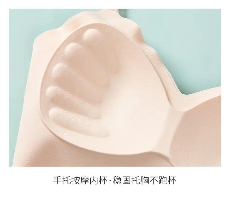 Large U-Shaped Traceless Beauty Back Underwear Women's One-Piece Fixed Cup Inner Hanging Neck Open Back Gathering Non-Rim Bra — feature 37
