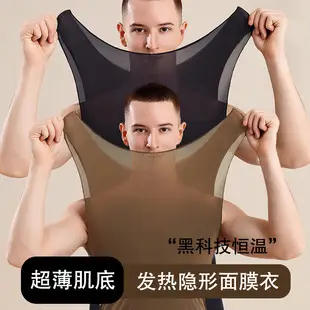 Large U-Shaped Traceless Beauty Back Underwear Women's One-Piece Fixed Cup Inner Hanging Neck Open Back Gathering Non-Rim Bra — feature 5