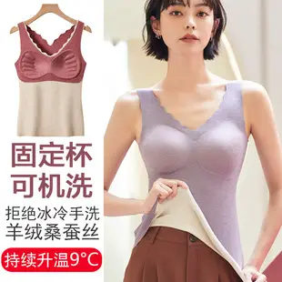 Large U-Shaped Traceless Beauty Back Underwear Women's One-Piece Fixed Cup Inner Hanging Neck Open Back Gathering Non-Rim Bra — feature 6