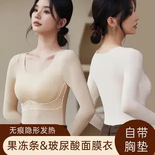 Large U-Shaped Traceless Beauty Back Underwear Women's One-Piece Fixed Cup Inner Hanging Neck Open Back Gathering Non-Rim Bra — feature 7