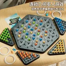 Varied Infinite Geometry Rubik's Cubes for Kids — feature 21