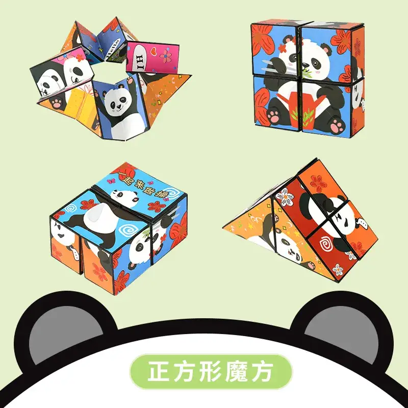 Varied Infinite Geometry Rubik's Cubes for Kids