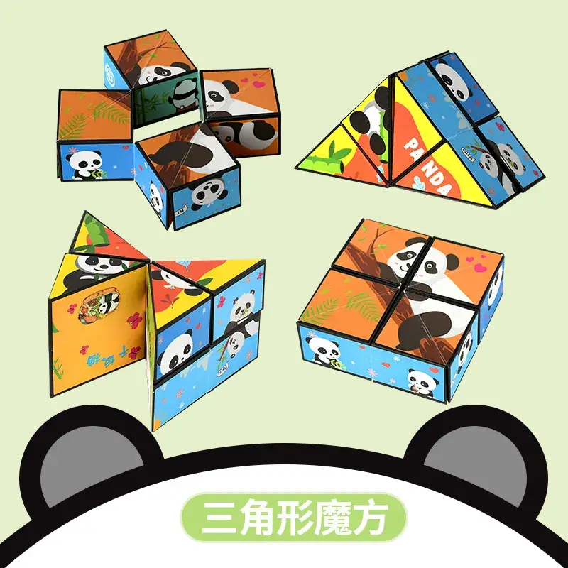 Varied Infinite Geometry Rubik's Cubes for Kids