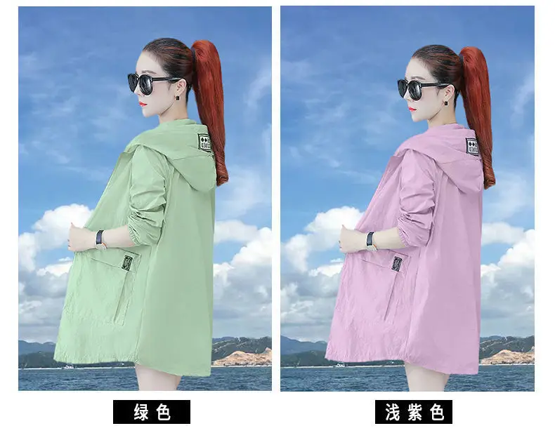 Women's White Sun Protection Jacket Large Medium — feature 11