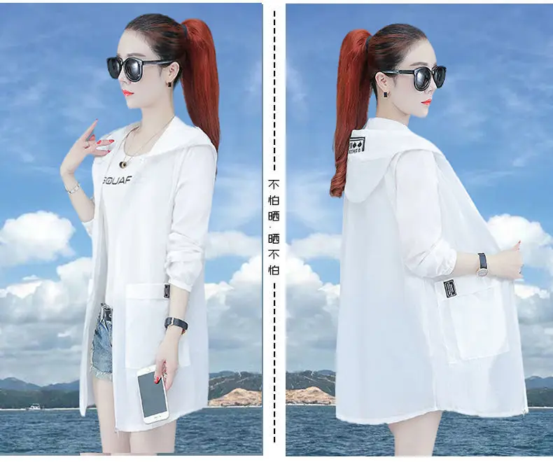 Women's White Sun Protection Jacket Large Medium — feature 17