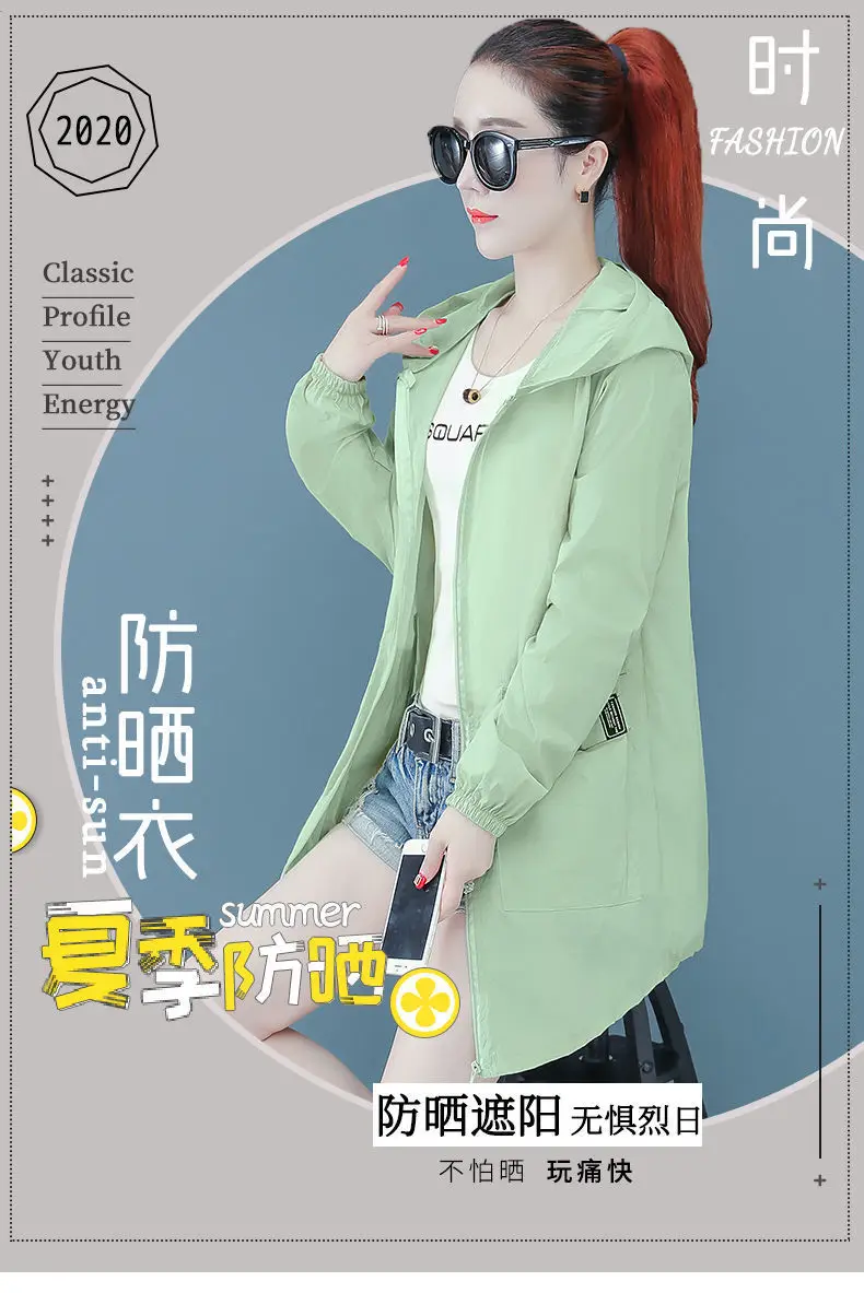 Women's White Sun Protection Jacket Large Medium — feature 2