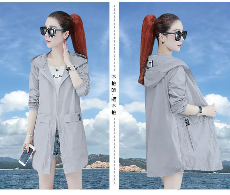 Women's White Sun Protection Jacket Large Medium — feature 21