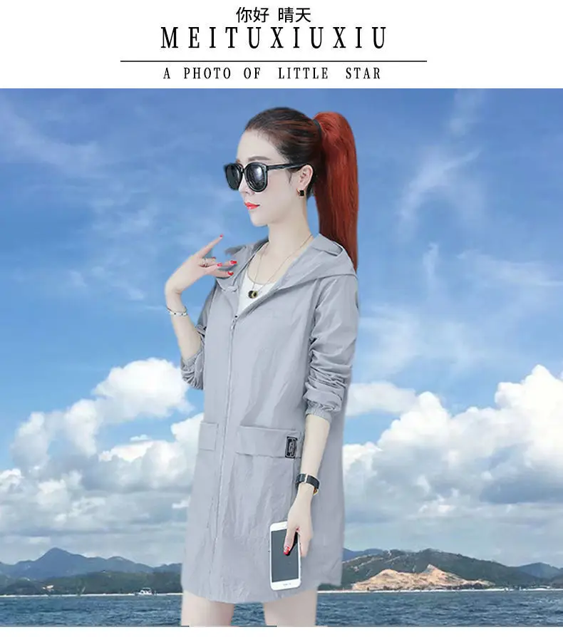 Women's White Sun Protection Jacket Large Medium — feature 22