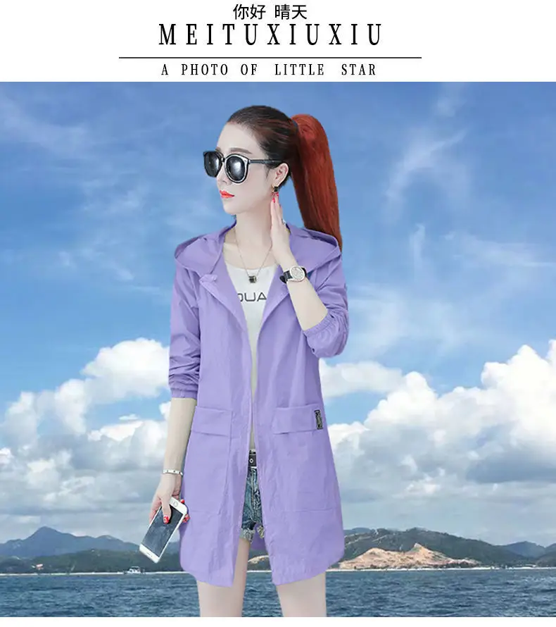 Women's White Sun Protection Jacket Large Medium — feature 27