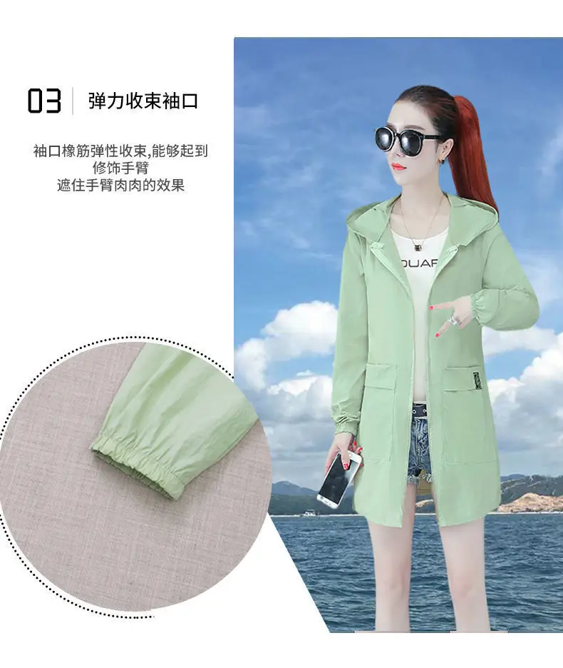 Women's White Sun Protection Jacket Large Medium — feature 6