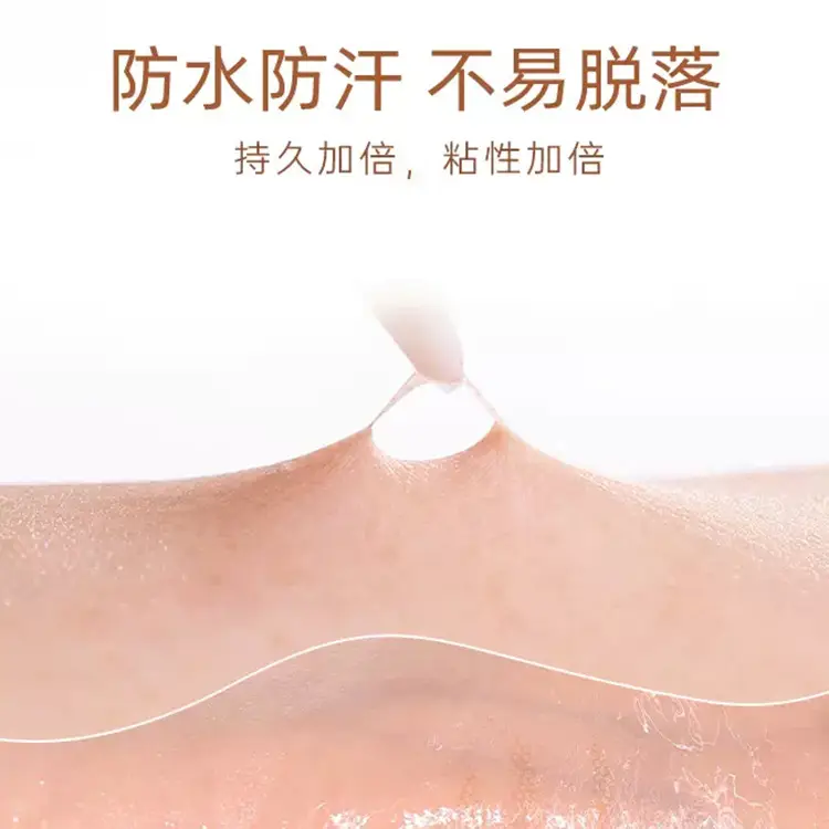 Double Eyelid Stickers AKF Invisible Natural Lace - Image 10
