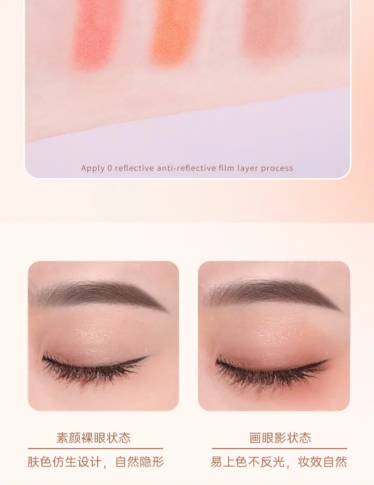 Double Eyelid Stickers AKF Invisible Natural Lace — feature 14
