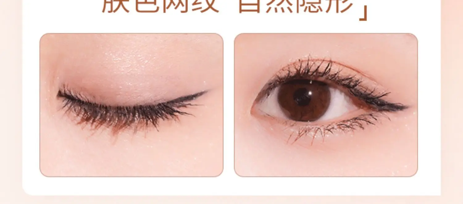 Double Eyelid Stickers AKF Invisible Natural Lace — feature 9