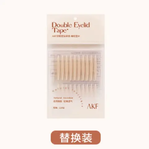 Akf replacement bag - angled olive type
