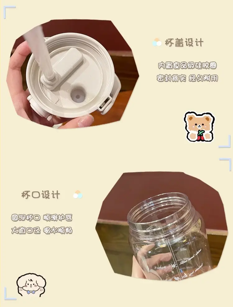Summer Large-Capacity Sports Transparent Kettle, Outdoor High-Looking Portable Water Cup, Plastic Cup with Straw, Double Drinking Cup — feature 6