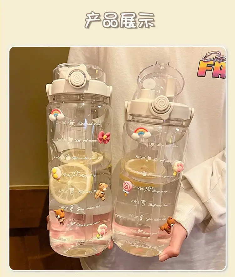 Summer Large-Capacity Sports Transparent Kettle, Outdoor High-Looking Portable Water Cup, Plastic Cup with Straw, Double Drinking Cup — feature 7