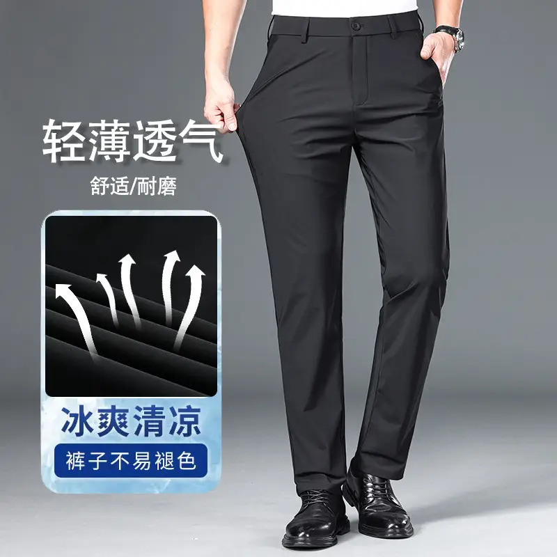 Men's Thin & Stretchy Black Pants Business Casual - Image 5