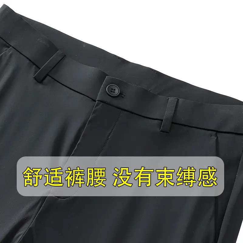 Men's Thin & Stretchy Black Pants Business Casual - Image 7