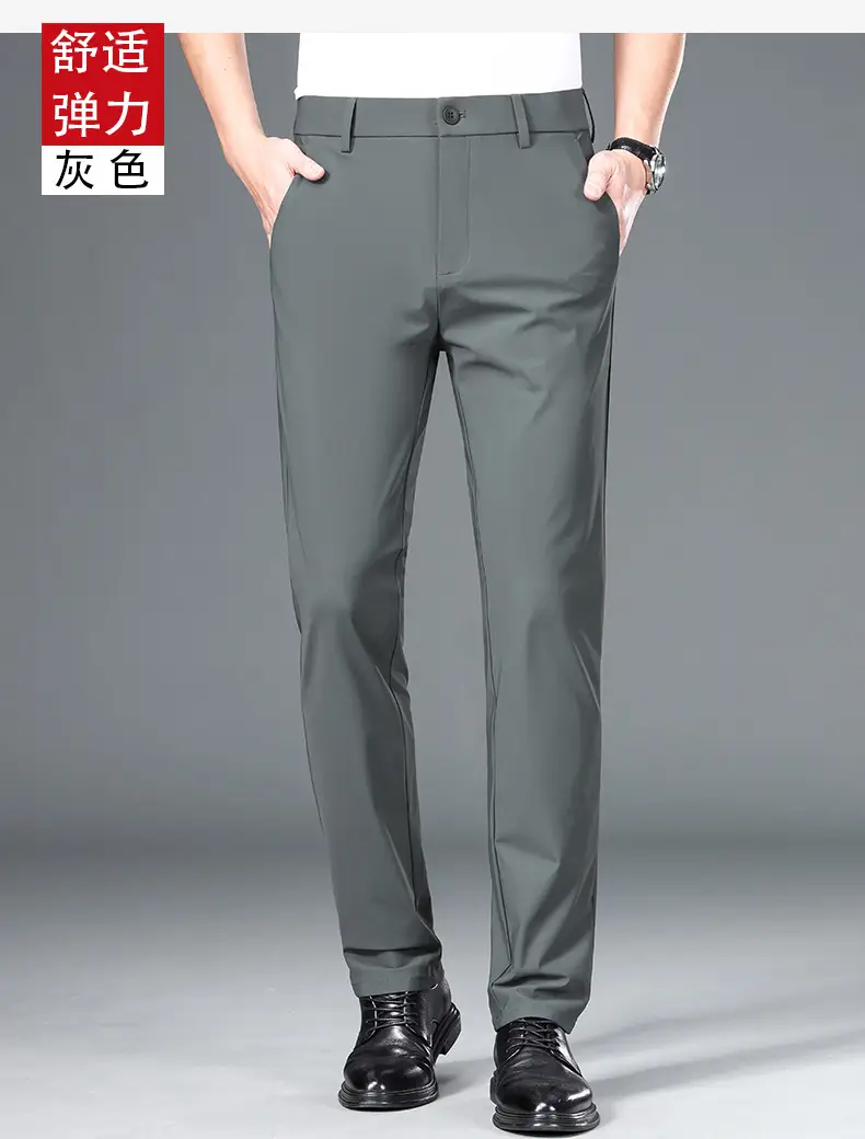 Men's Thin & Stretchy Black Pants Business Casual - Image 2