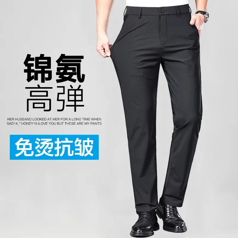 Men's Black Ice Silk Western Pants Straight Business Casual