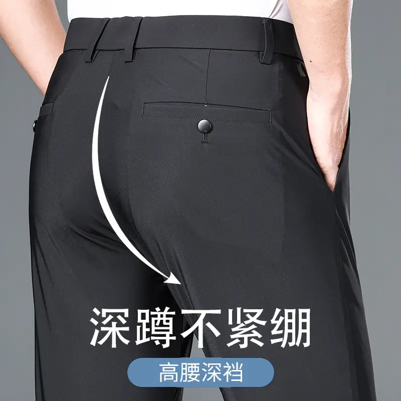 Men's Black Ice Silk Western Pants Straight Business Casual
