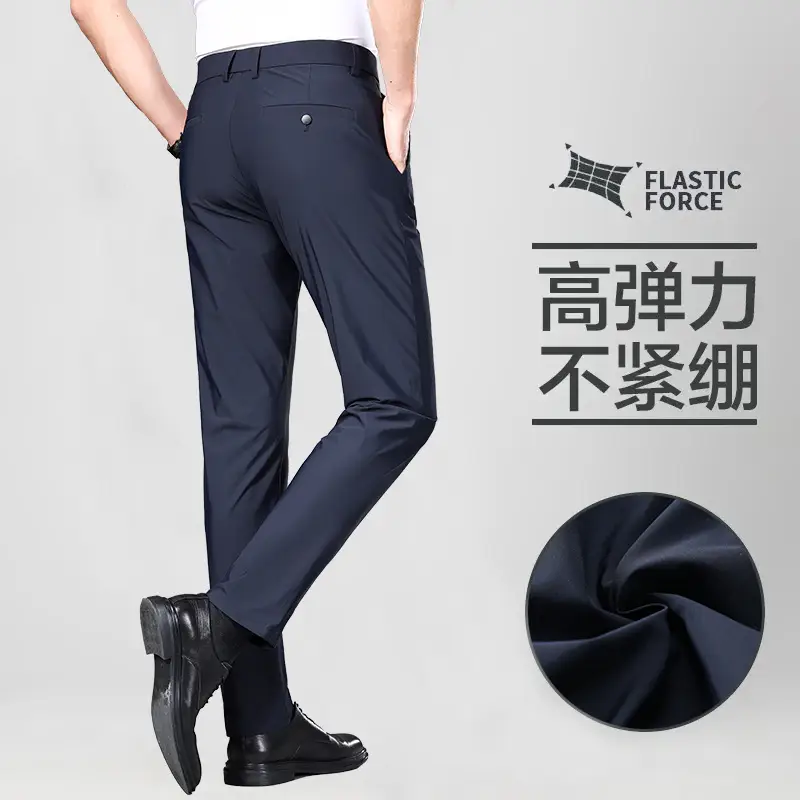 Men's Black Ice Silk Western Pants Straight Business Casual