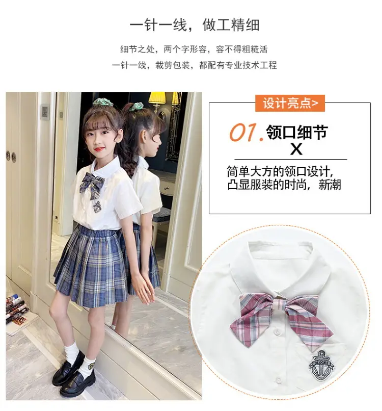 Girls Plaid Pleated Skirt Set Summer School Uniform — feature 2
