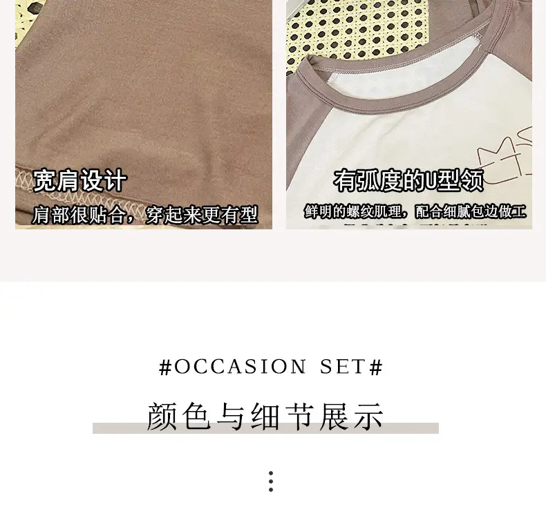 Children's Green White Raglan Sleeve Shorts Set — feature 10